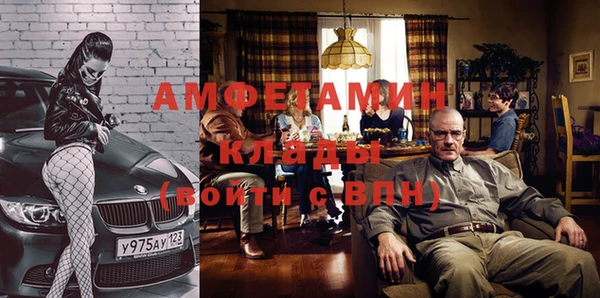 марки lsd Сосновоборск