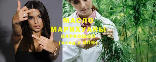 прущие грибы Сосновый Бор